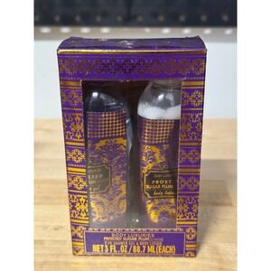 Body Luxuries Frosted Sugar Plum Scented 2 PC‎ Shower Gel & Body Lotion